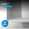 Ванна из искусственного камня ABBER Berlin AM9912 белая матовая