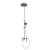 Душевая стойка со смесителем и изливом CEZARES COMFORT-CVD-01