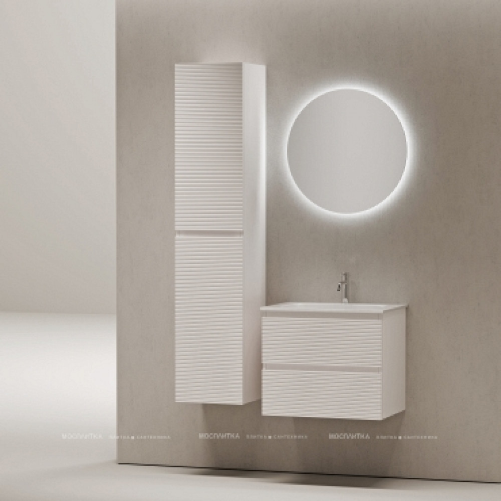 Тумба под раковину Sancos Folk 60 см FL60W bianco