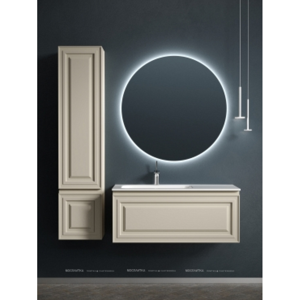 Тумба с раковиной Sancos Very 100 см VR100LCE левая, beige soft