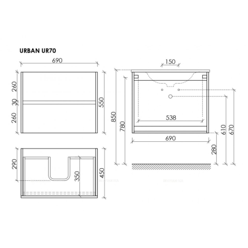 Тумба подвесная SANCOS Urban 690х450х550
