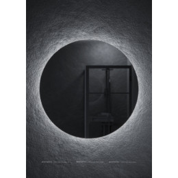 Зеркало Sancos Sfera SF800