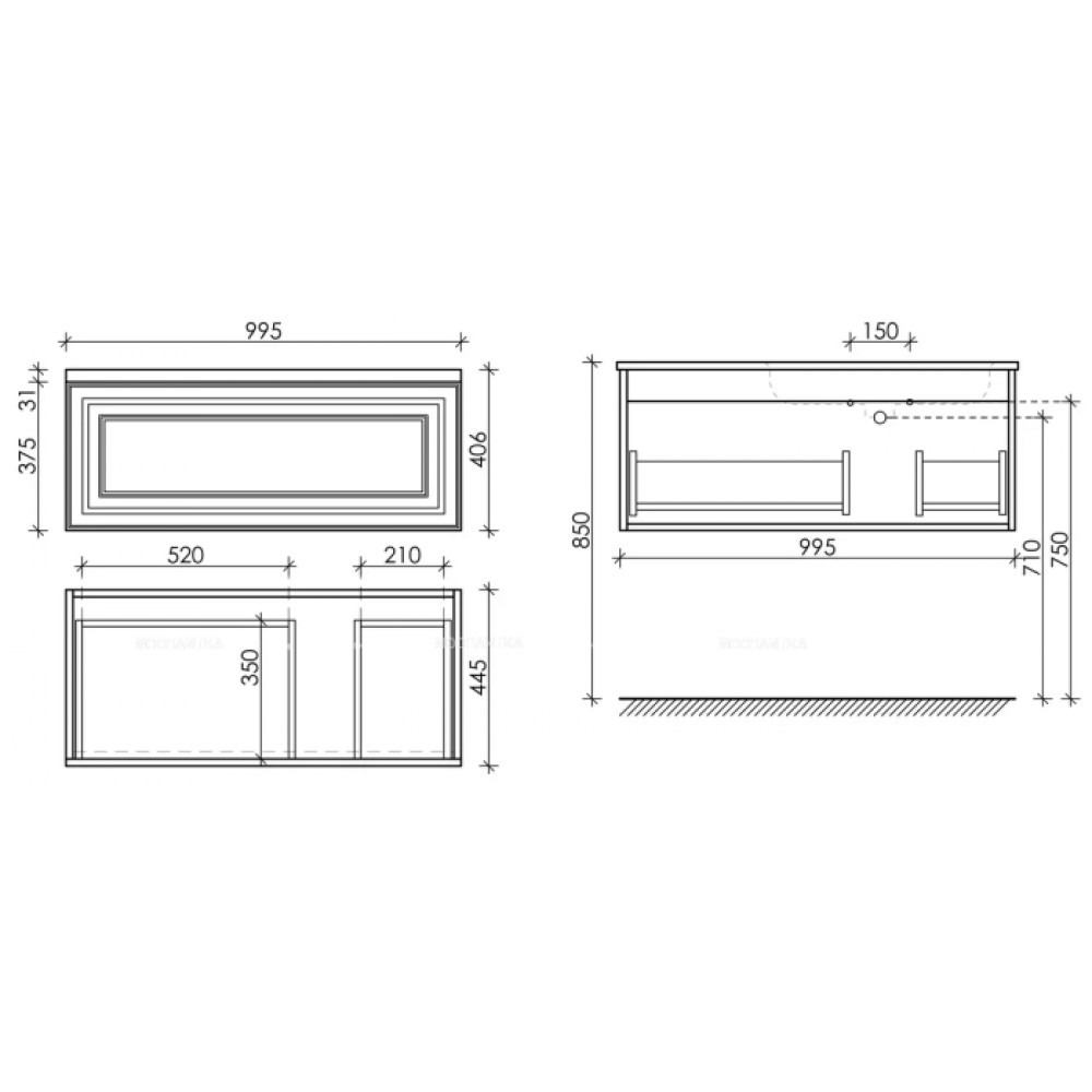 Тумба с раковиной Sancos Very 100 см VR100RW правая, bianco