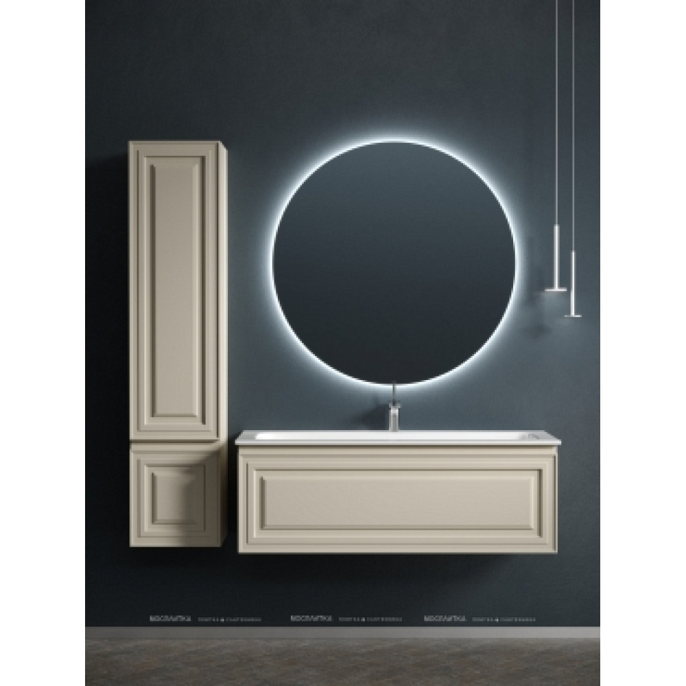 Тумба с раковиной Sancos Very 120 см VR120CE beige soft