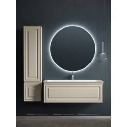 Тумба с раковиной Sancos Very 120 см VR120CE beige soft