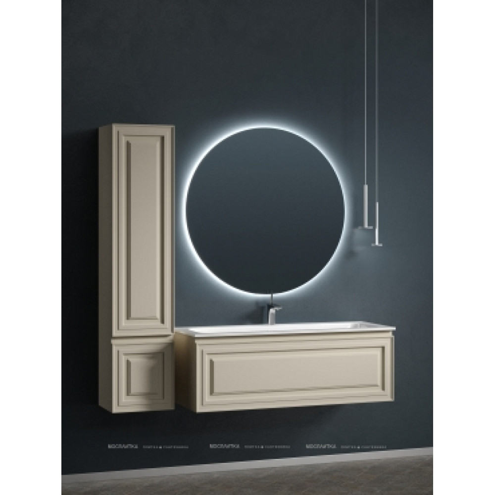 Тумба с раковиной Sancos Very 120 см VR120CE beige soft