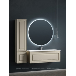 Тумба с раковиной Sancos Very 120 см VR120CE beige soft