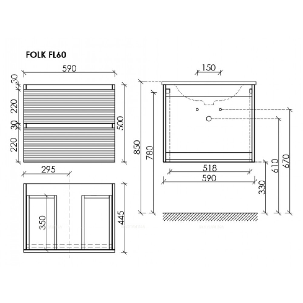 Тумба под раковину Sancos Folk 60 см FL60W bianco