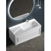 Тумба с раковиной Sancos Very 100 см VR100RW правая, bianco