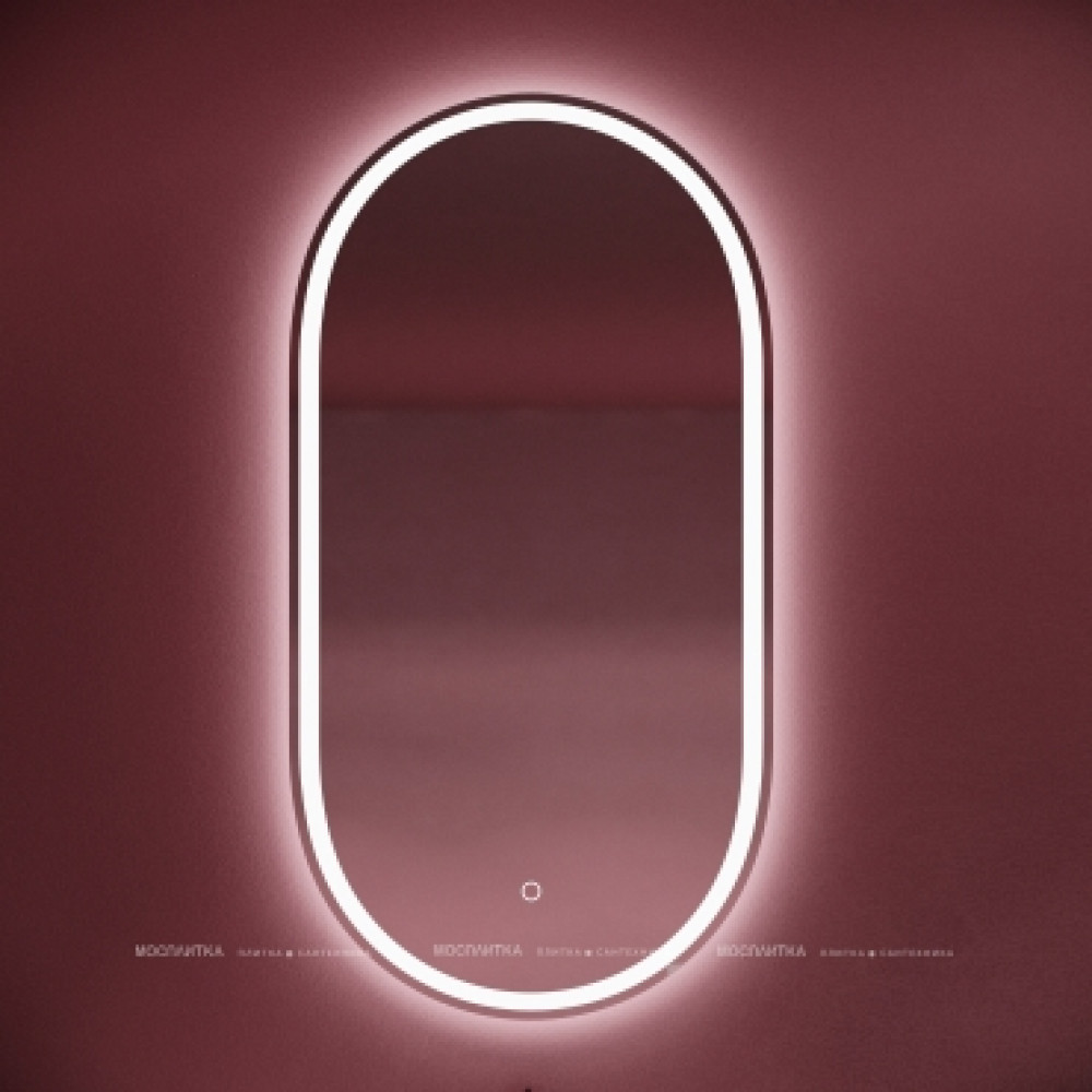 Зеркало для ванной комнаты SANCOS Oval