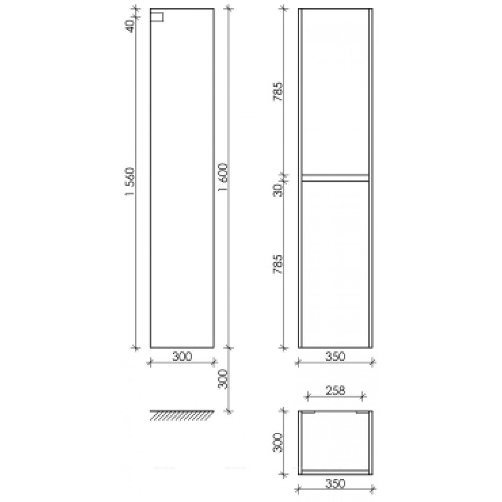 Пенал Sancos Libra PLB35W белый