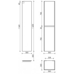 Пенал Sancos Libra PLB35W белый