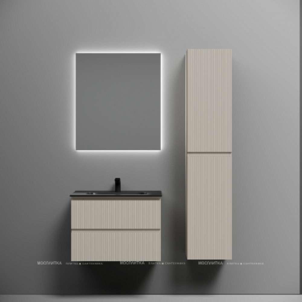 Тумба подвесная SANCOS Snob T 690х445х500