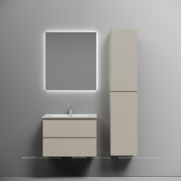 Тумба подвесная SANCOS Snob T 690х445х500