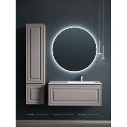 Тумба с раковиной Sancos Very 100 см VR100RSM правая, doha soft