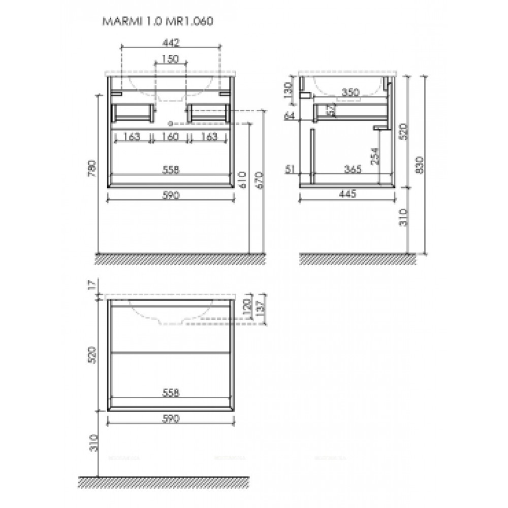 Тумба с раковиной Sancos Marmi 1.0 60 см MR1.060ECH дуб чарльстон