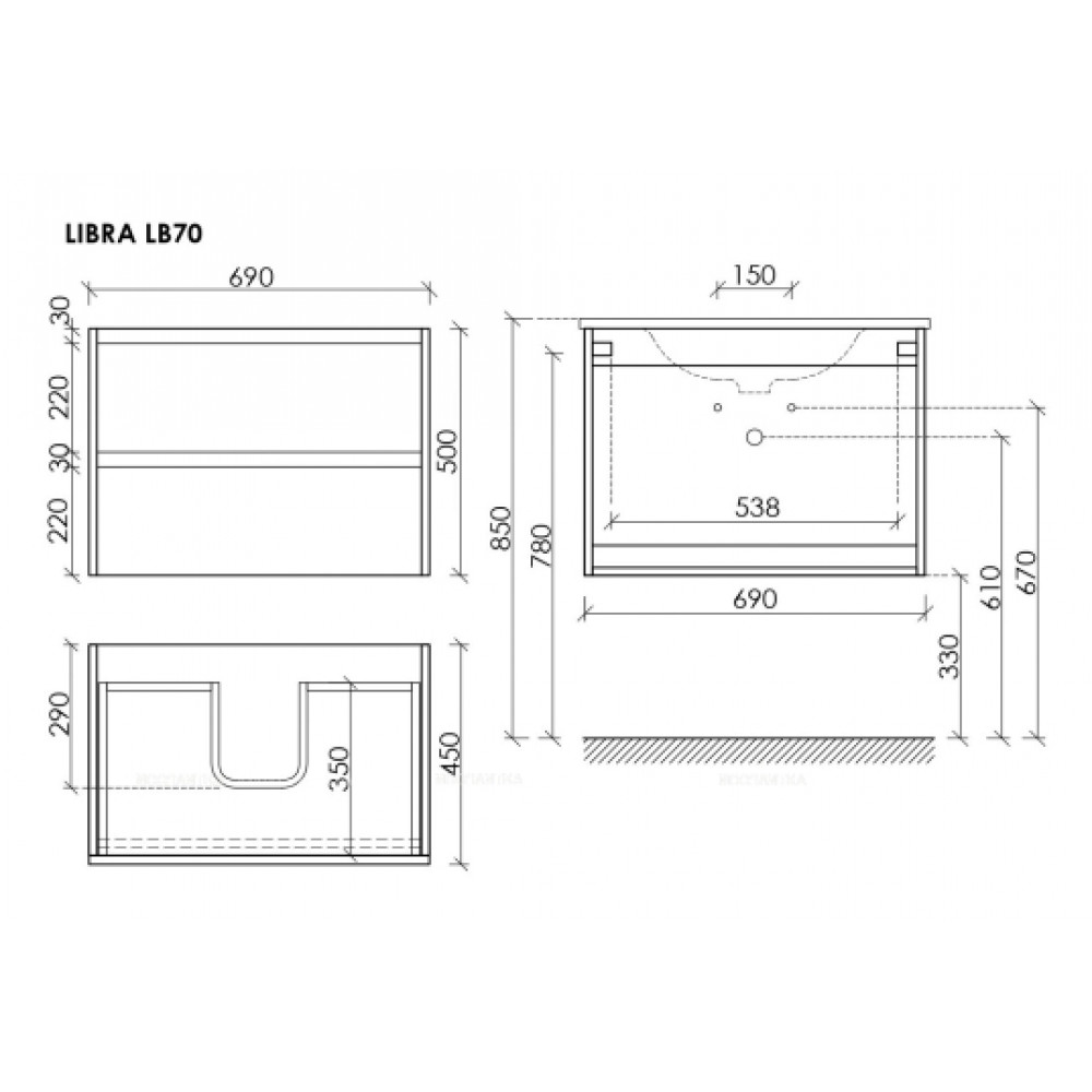 Тумба подвесная SANCOS Libra 690х450х500