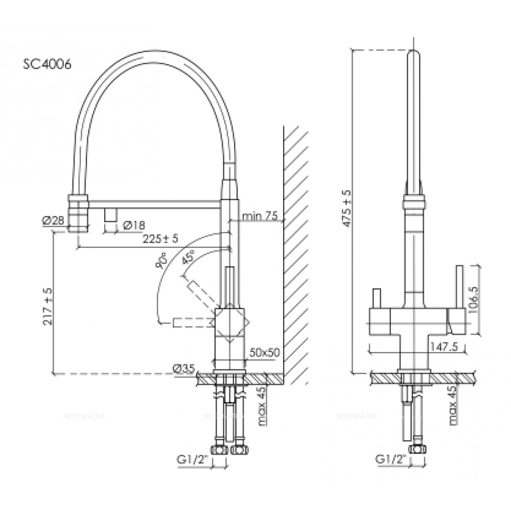 Смеситель для кухонной мойки Sancos Moro SC4006MB матовый черный