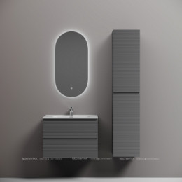 Тумба подвесная SANCOS Folk 690х445х500