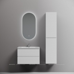 Тумба подвесная SANCOS Folk 690х445х500