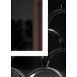 Зеркальный шкаф Sancos Cube CU600 белый