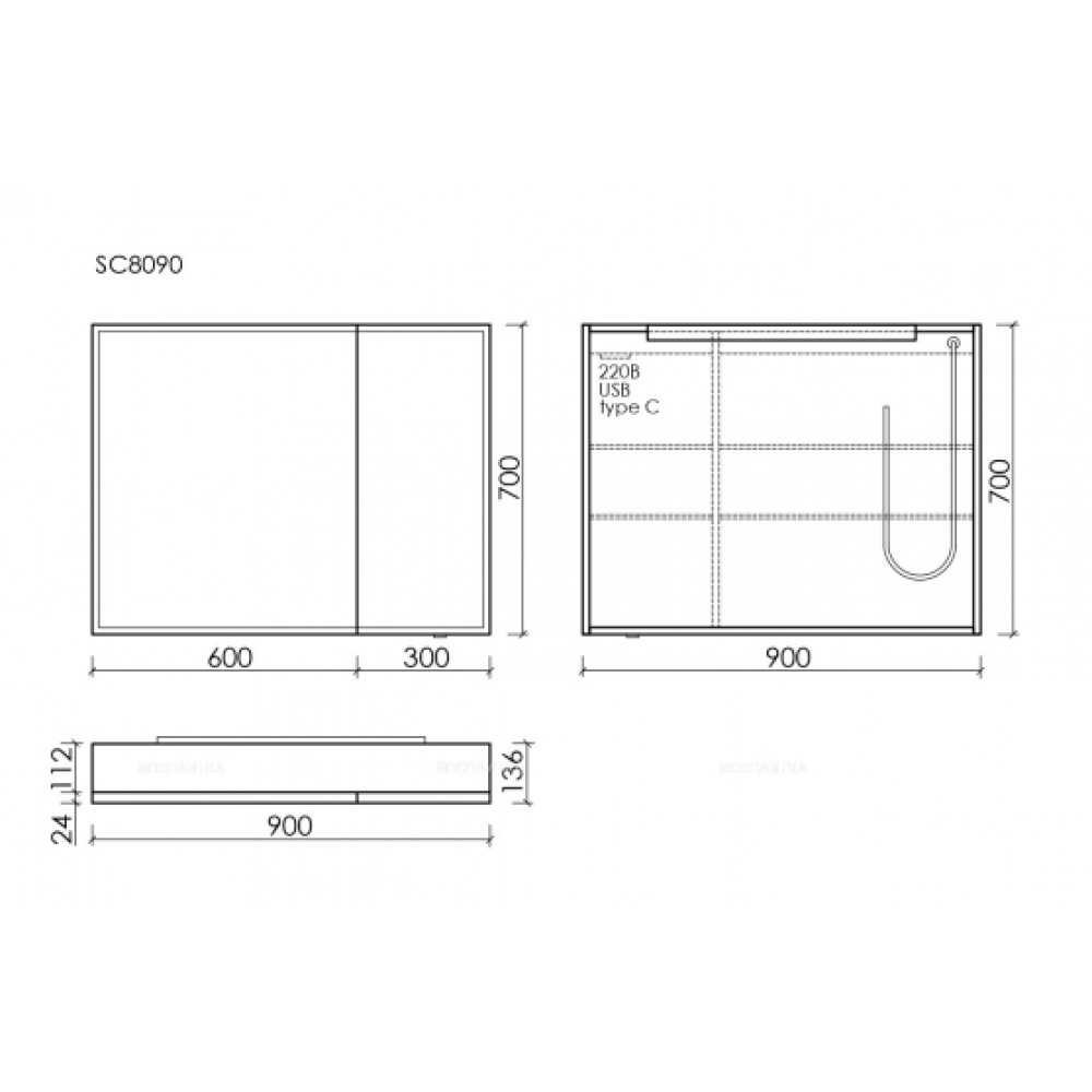 Зеркальный шкаф для ванной комнаты из алюминия SANCOS Evoke 900x700х136 мм с LED подсветкой