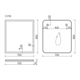 Зеркало для ванной комнаты SANCOS City 700х800 c  подсветкой