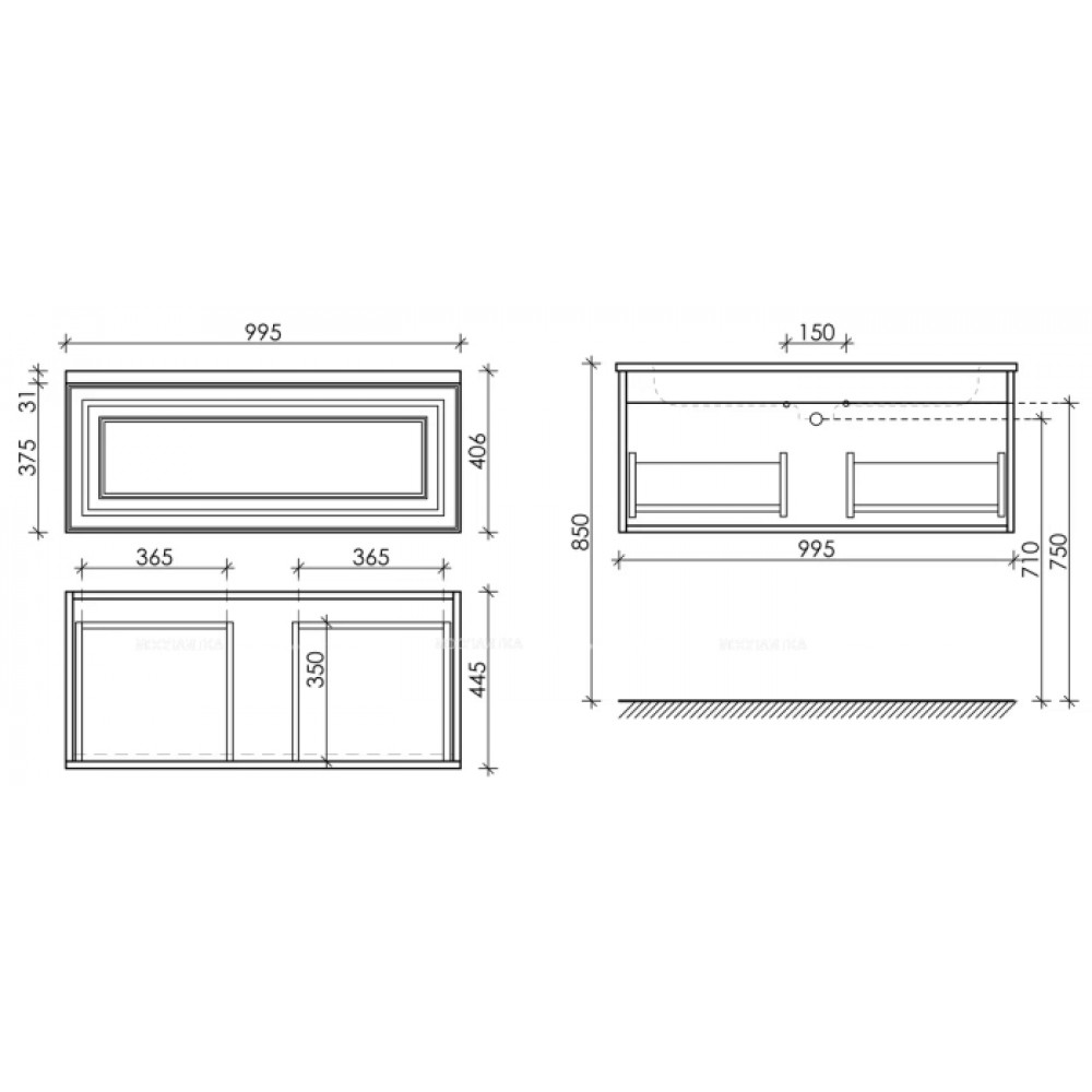 Тумба с раковиной Sancos Very 100 см VR100SM doha soft