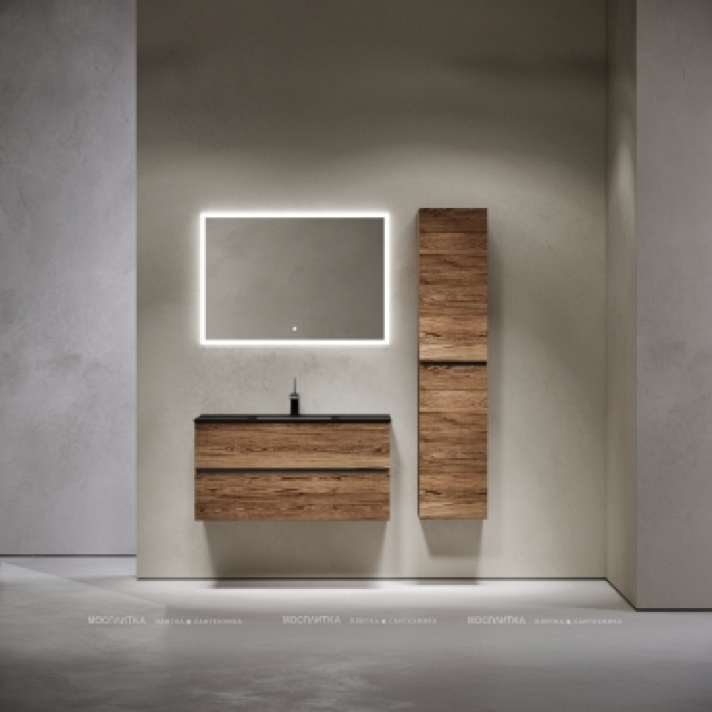 Тумба подвесная SANCOS Urban 990х450х550