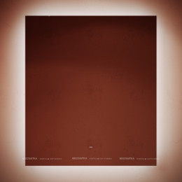 Зеркало для ванной комнаты SANCOS SQUARE 700х800 с подсветкой