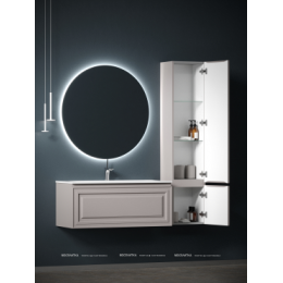 Шкаф-пенал Sancos Very 35 см PVR35RSM правый, doha soft