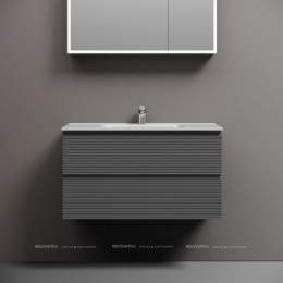 Тумба подвесная SANCOS Folk 890х445х500