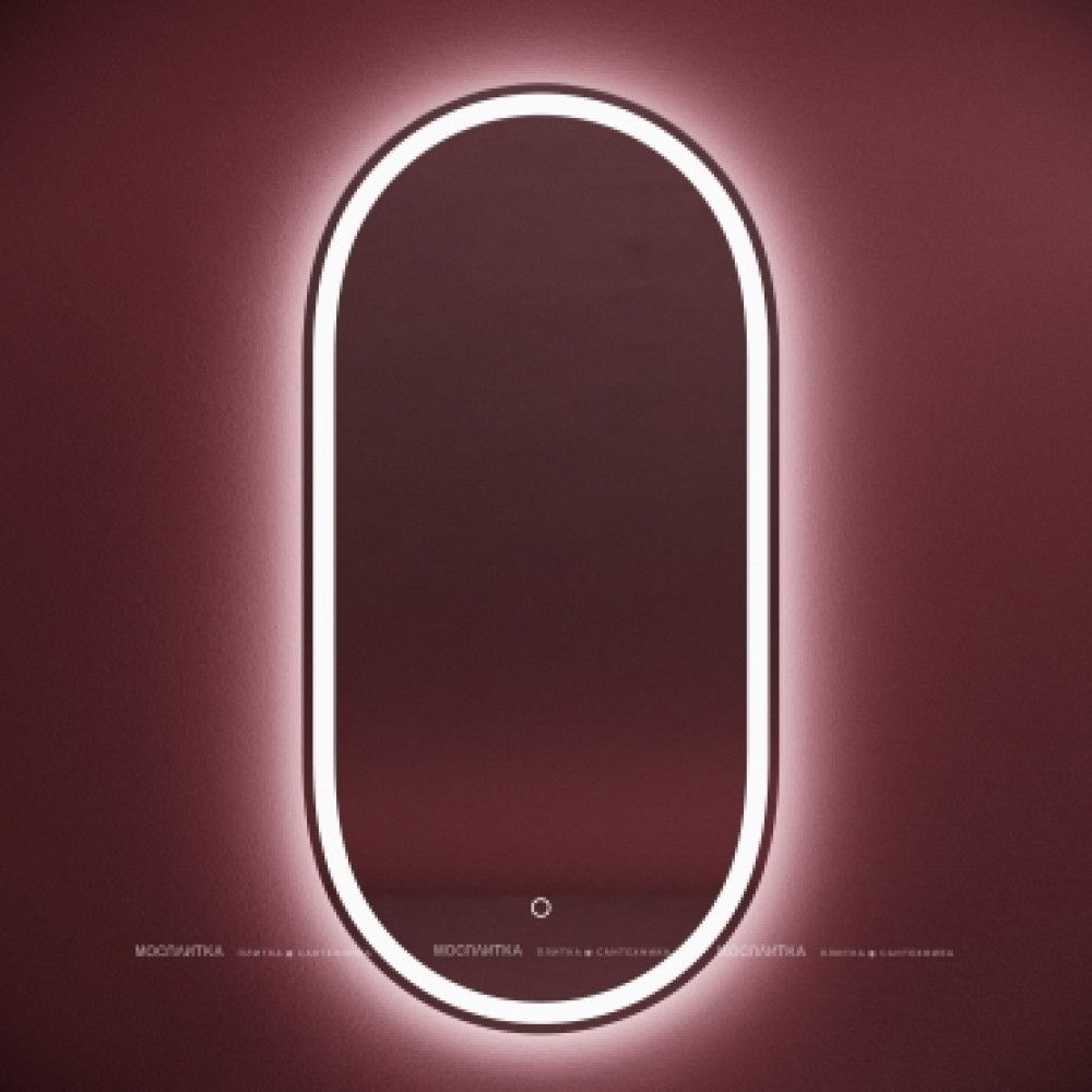 Зеркало для ванной комнаты SANCOS Oval