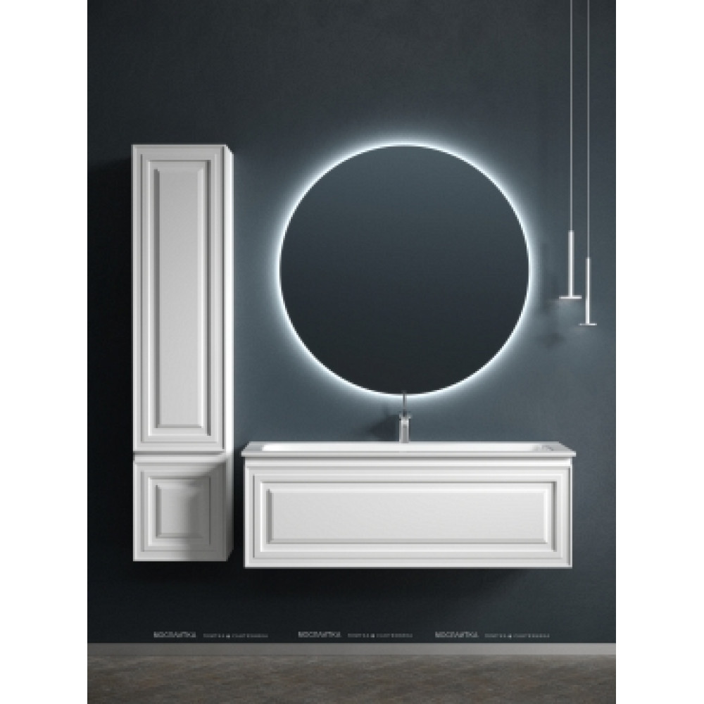 Тумба с раковиной Sancos Very 120 см VR120W bianco