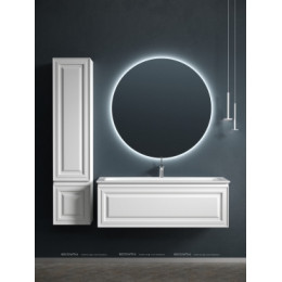 Тумба с раковиной Sancos Very 120 см VR120W bianco