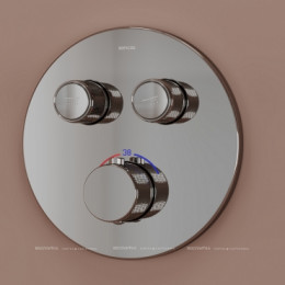 Душевой комплект Sancos Link SC3005CH 1 режим, хром