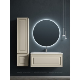 Тумба с раковиной Sancos Very 100 см VR100CE beige soft