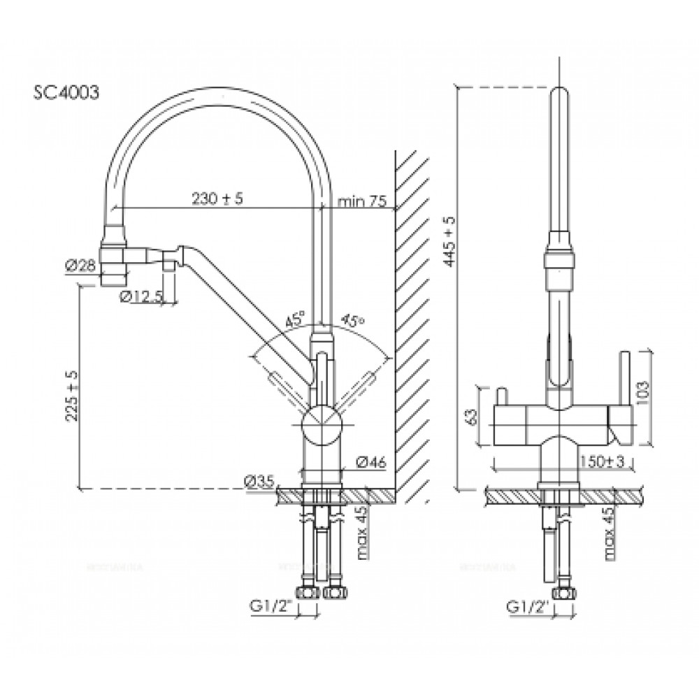 Смеситель для кухонной мойки Sancos Dora SC4003GR белый гранит