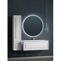 Тумба с раковиной Sancos Very 120 см VR120W bianco