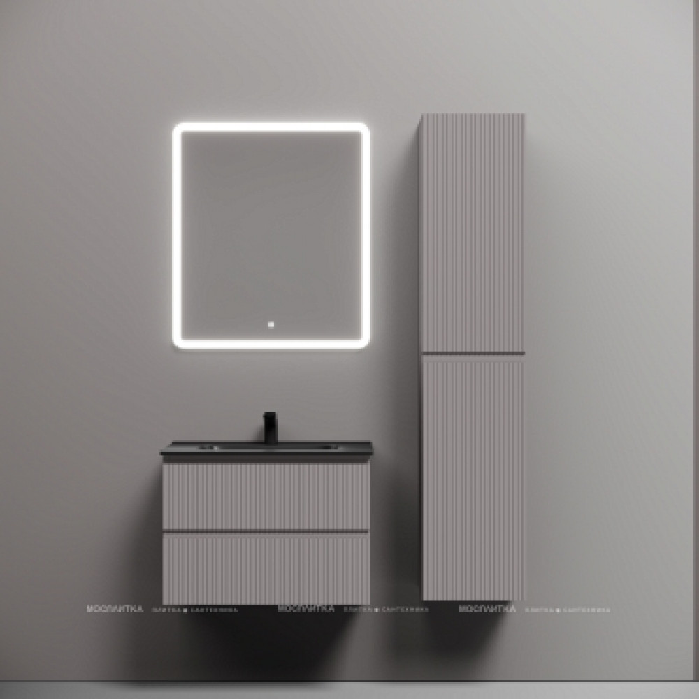 Тумба подвесная SANCOS Snob R 690х445х500