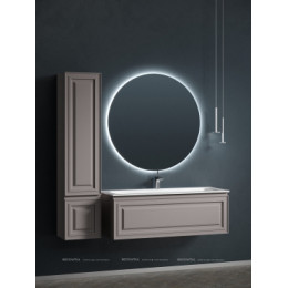 Тумба с раковиной Sancos Very 120 см VR120SM doha soft