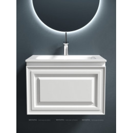 Тумба с раковиной Sancos Very 60 см VR60W bianco