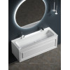Тумба с раковиной Sancos Very 120 см VR120W bianco