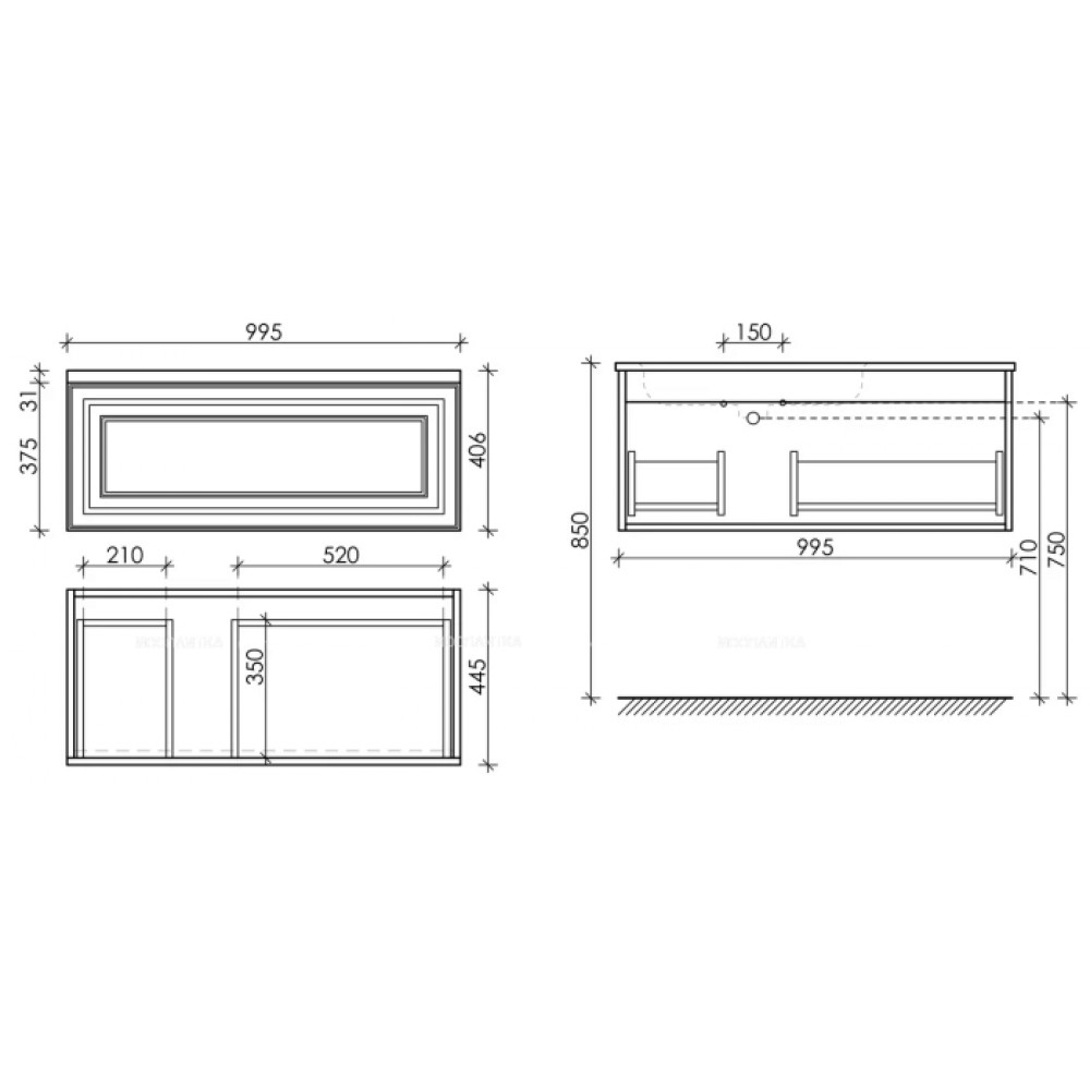 Тумба с раковиной Sancos Very 100 см VR100LW левая, bianco