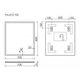 Зеркало для ванной комнаты  SANCOS Palace 700х800 с подсветкой