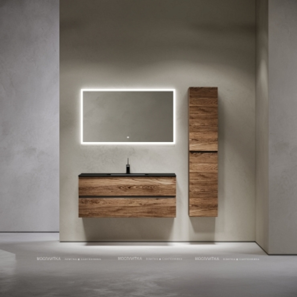 Тумба подвесная SANCOS Urban 1190х450х550