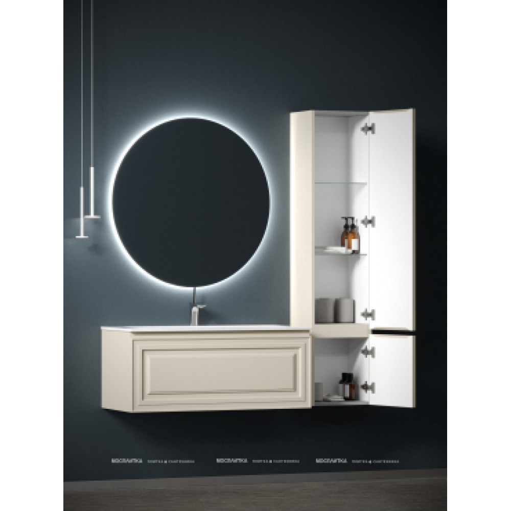 Шкаф-пенал Sancos Very 35 см PVR35RCE правый, beige soft