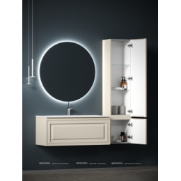 Шкаф-пенал Sancos Very 35 см PVR35RCE правый, beige soft