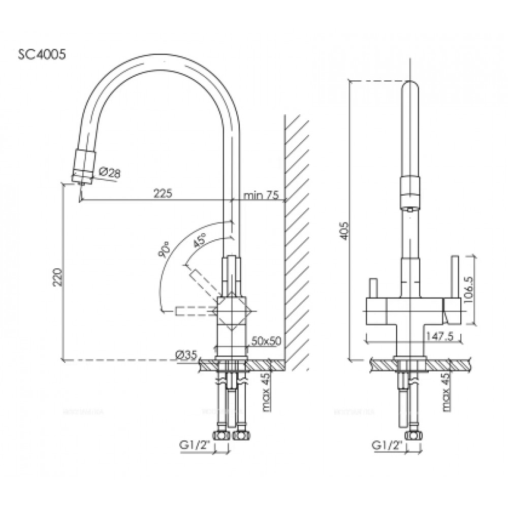 Смеситель для кухонной мойки Sancos Arno SC4005MB матовый черный