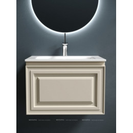 Тумба с раковиной Sancos Very 60 см VR60CE beige soft